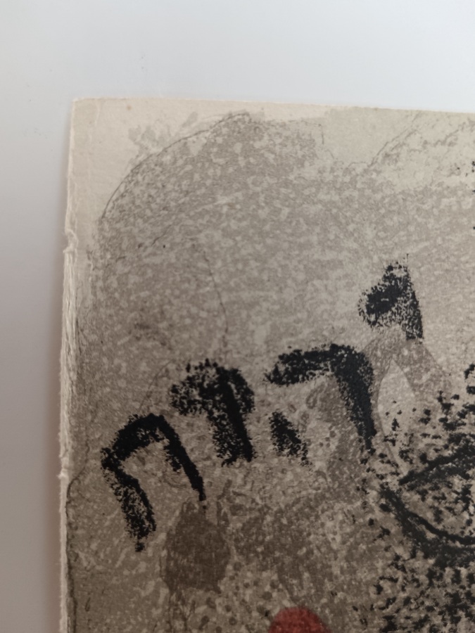 Chagall - Eva Maledetta da Dio DETAIL (2).jpg